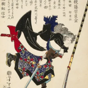 Rônin equipado con su katana y armadura ligera